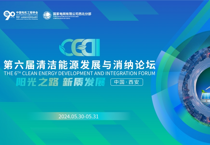 尊龙凯时·(中国)人生就是搏!