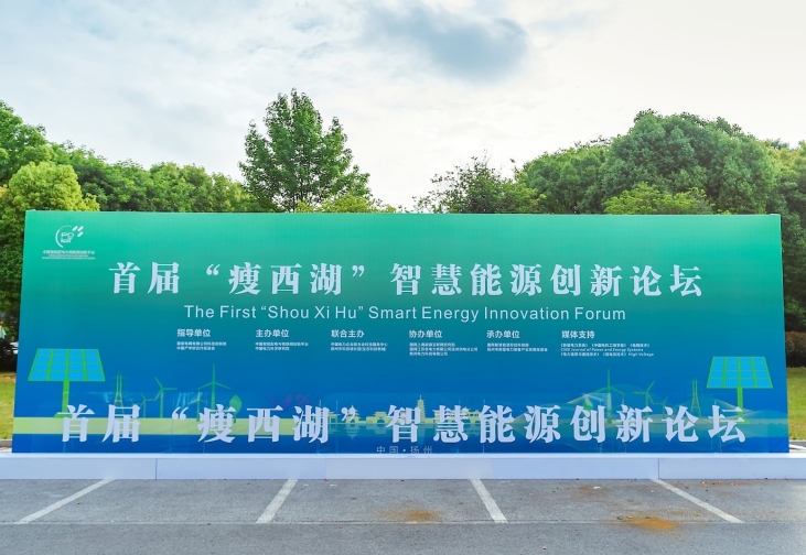 尊龙凯时·(中国)人生就是搏!