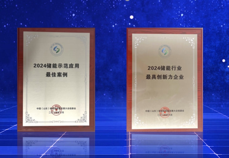 尊龙凯时·(中国)人生就是搏!