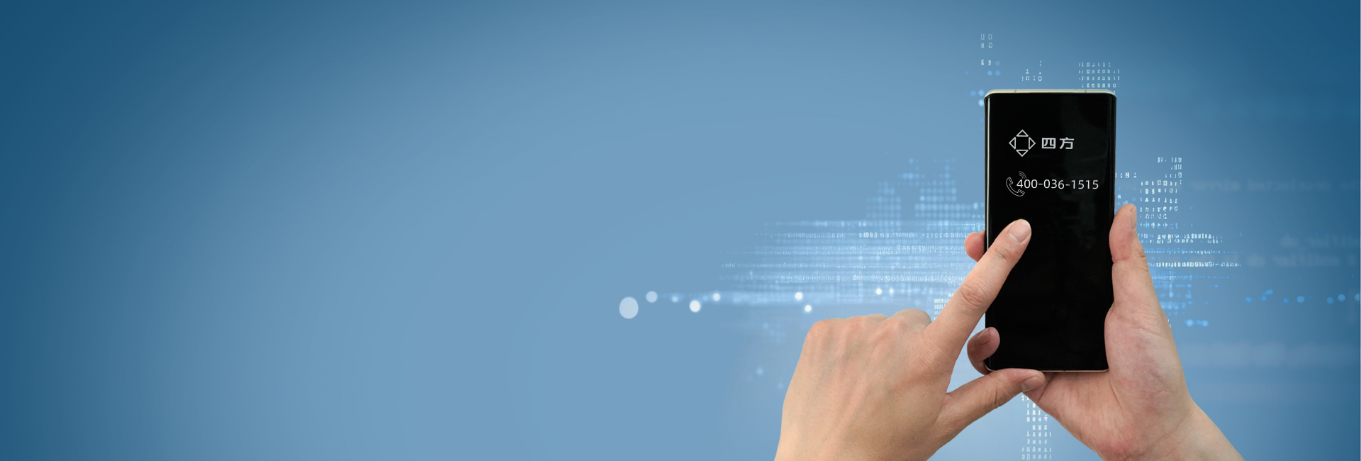 尊龙凯时·(中国)人生就是搏!