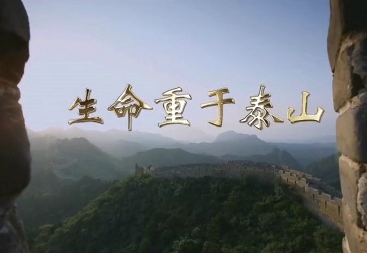 尊龙凯时·(中国)人生就是搏!