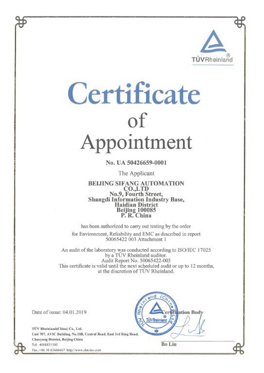 尊龙凯时·(中国)人生就是搏!