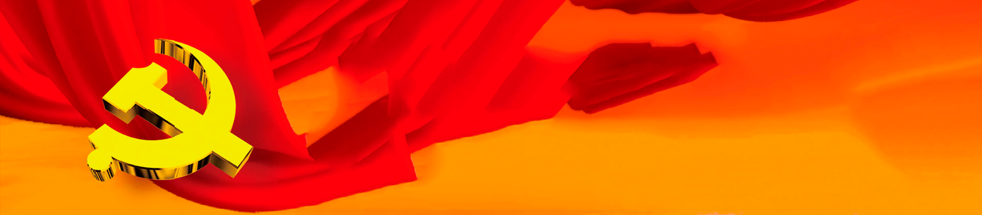 尊龙凯时·(中国)人生就是搏!