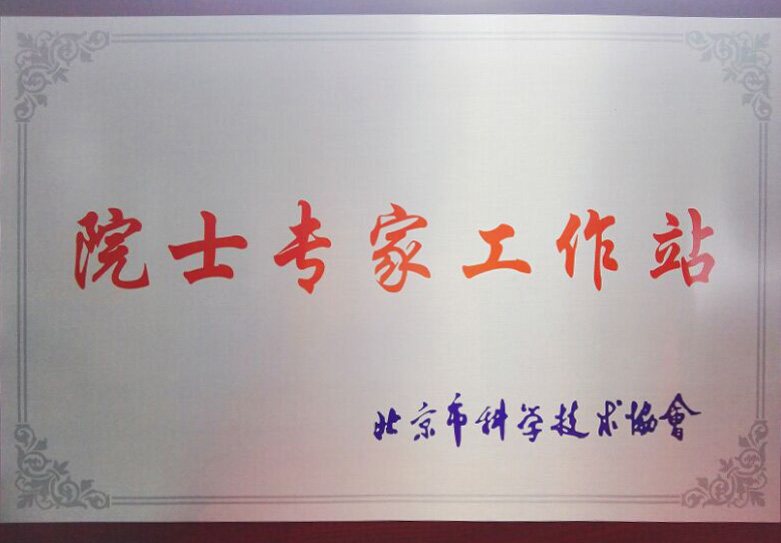 尊龙凯时·(中国)人生就是搏!